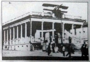 1 січня 1925 року було підписано Наказ про утворення Харківського аероклубу