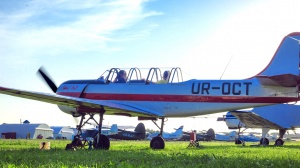 Вперше на KharkivAviaFest - 2019 буде розіграно політ на Як- 52