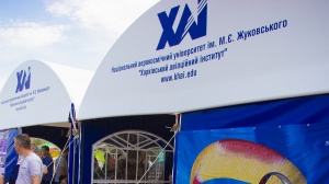 Тематичну експозицію власних технічних розробок і демонстраційного обладнання на KharkivAviaFest-2019 представить «ХАІ»