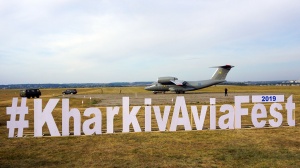 Нацгвардейскій Ан-72 приземлився на аеродромі «Коротич»