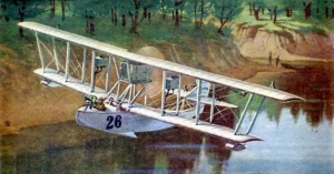 Літак-човен Григоровича, відтворений фахівцями «ХАІ» для фільму «Розгін» в 1982 році, поповнить музейну стоянку аеродрому «Коротич»