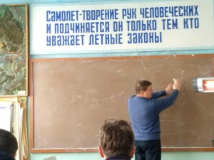У Харківському аероклубі провели заняття для майбутніх приватних пілотів з правил безпеки польотів