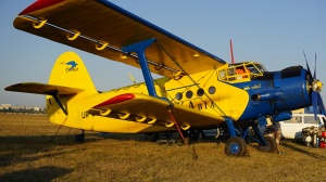 Літаки Харківського аероклубу успішно виконали роботу з проведення пероральної імунізації м'ясоїдних тварин проти сказу на території Харківської області
