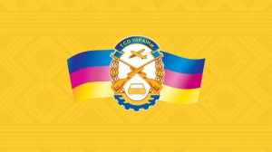 Общество содействия обороне Украины впервые развернет локацию на KharkivAviaFest-2021